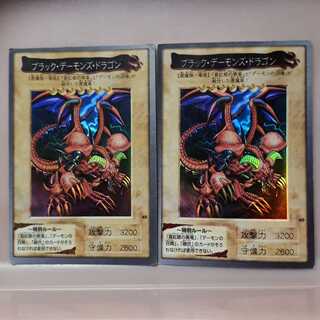 バンダイ版遊戯王ブラックデーモンズドラゴン2枚セット