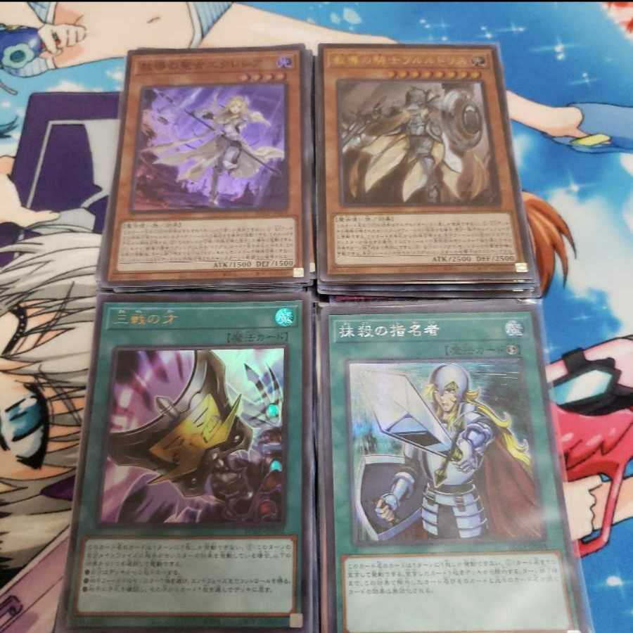 スーパーレア以上100枚まとめ売り