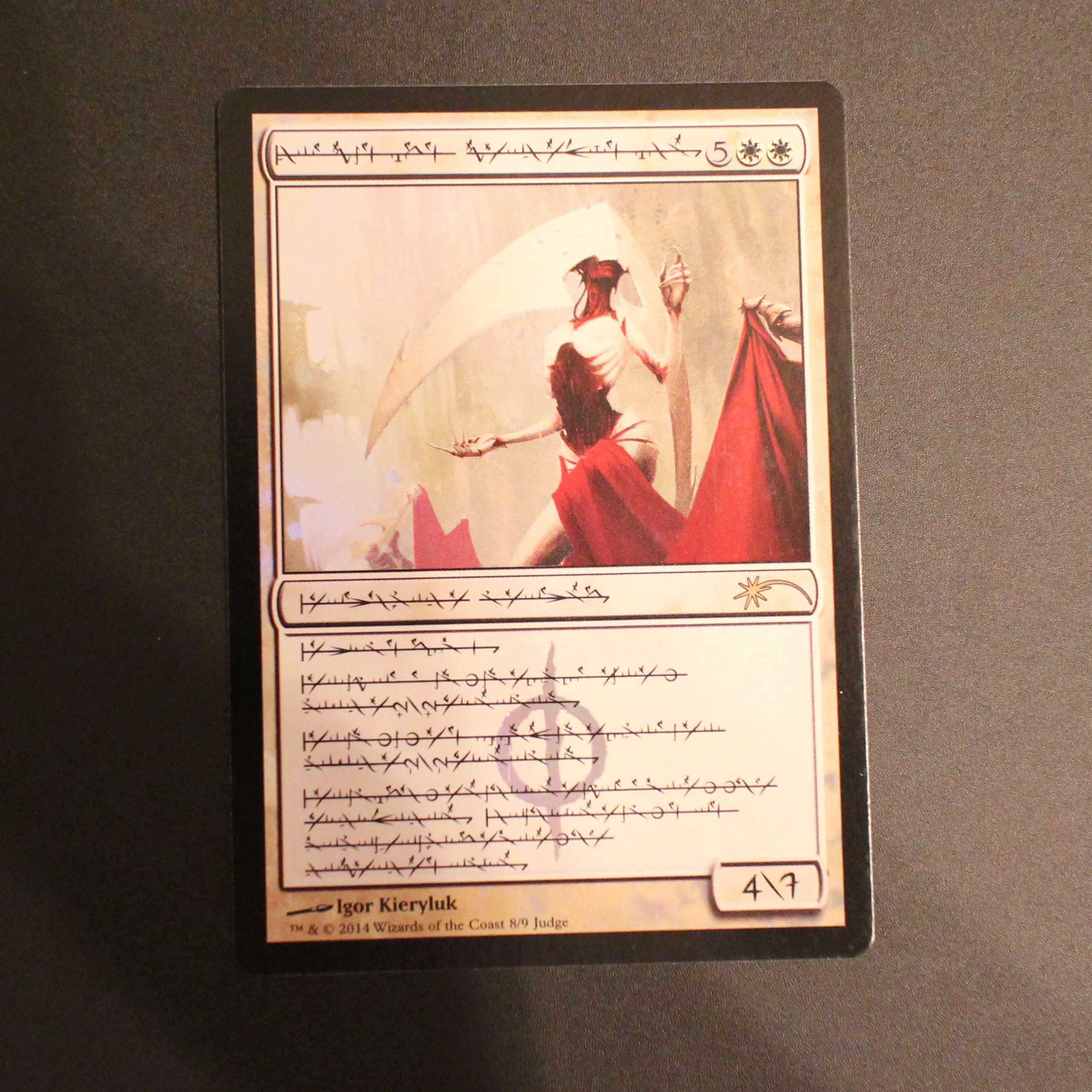 PRM【大修道士、エリシュ・ノーン】ファイレクシア語 Foil