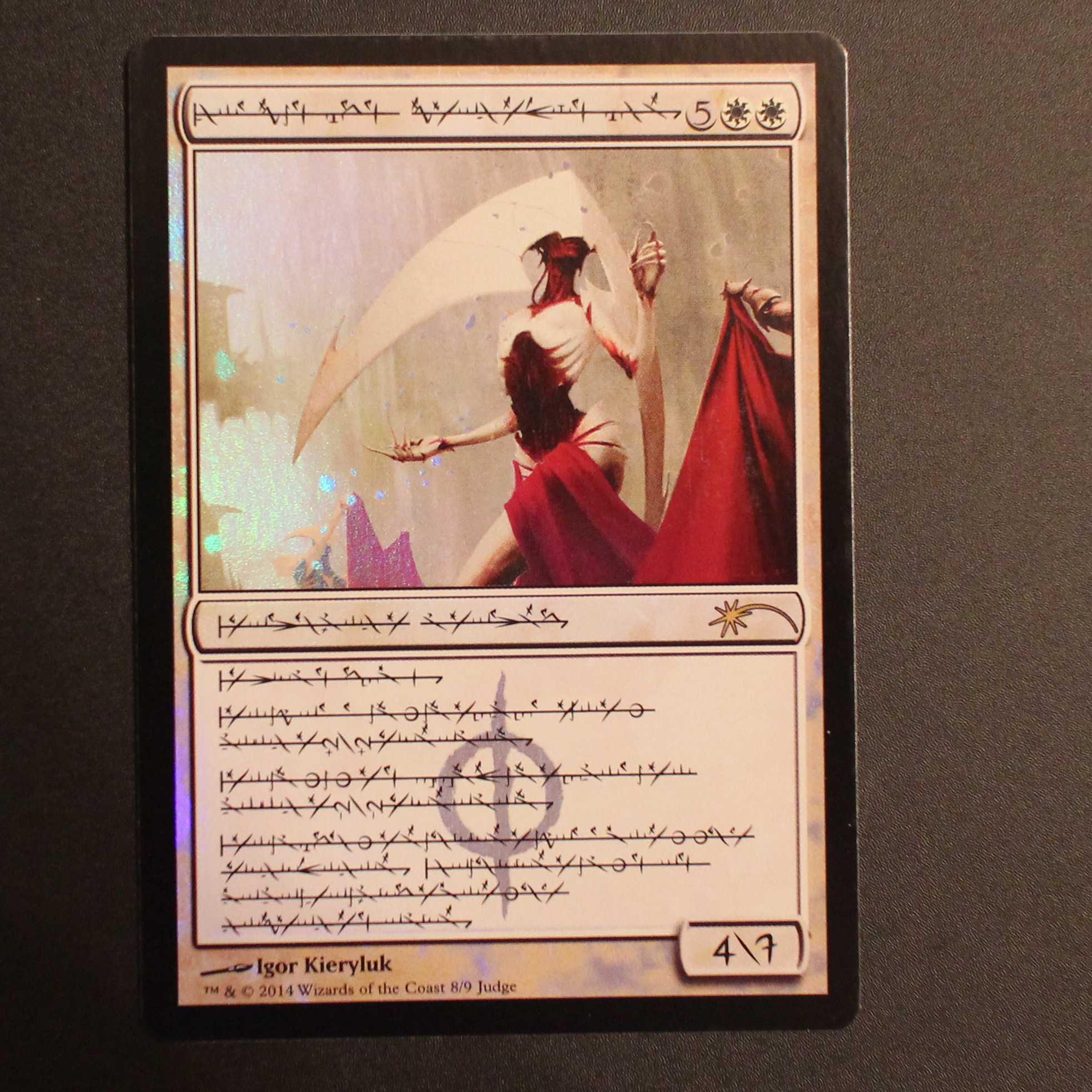 PRM【大修道士、エリシュ・ノーン】ファイレクシア語 Foil