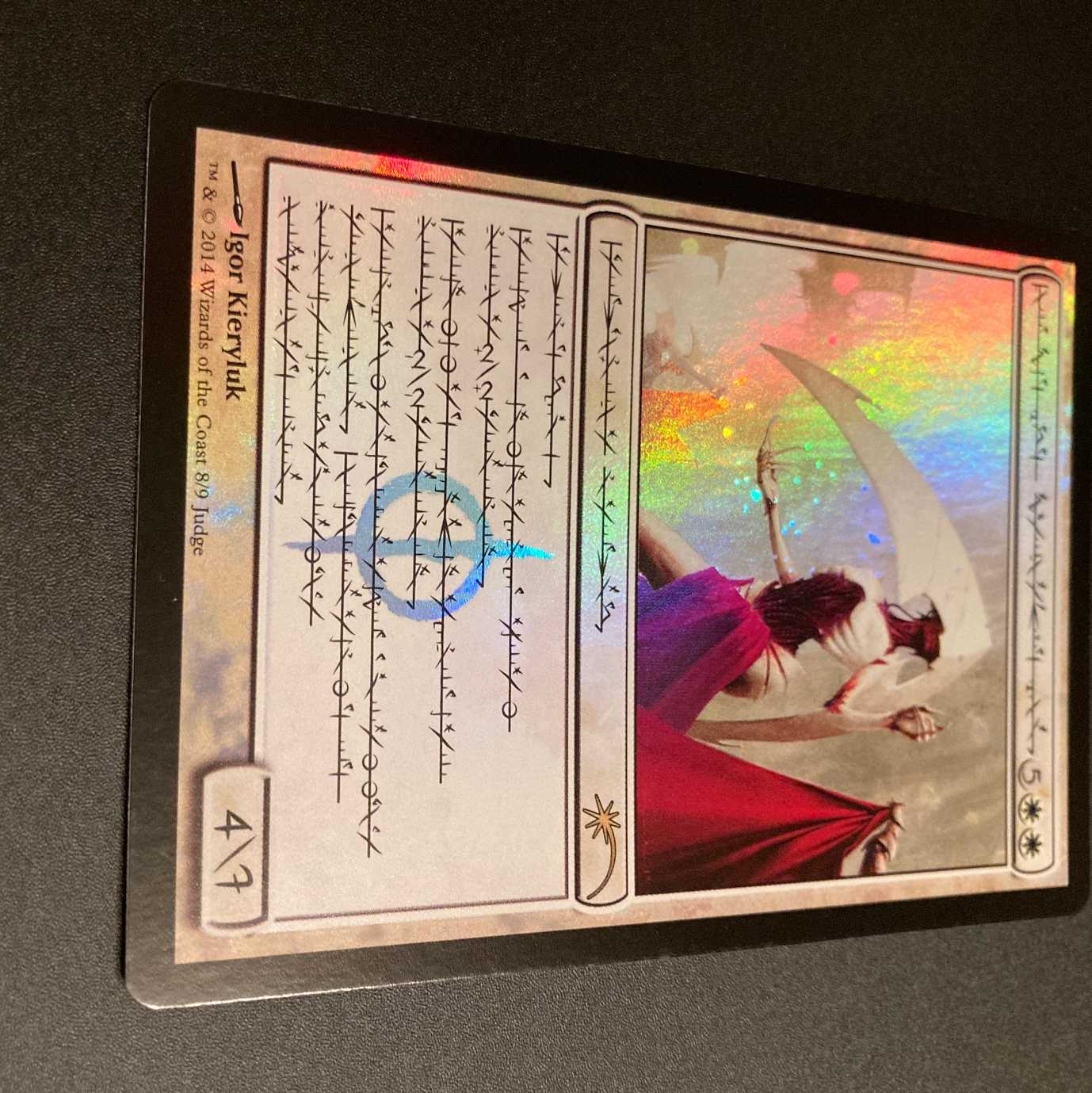 PRM【大修道士、エリシュ・ノーン】ファイレクシア語 Foil