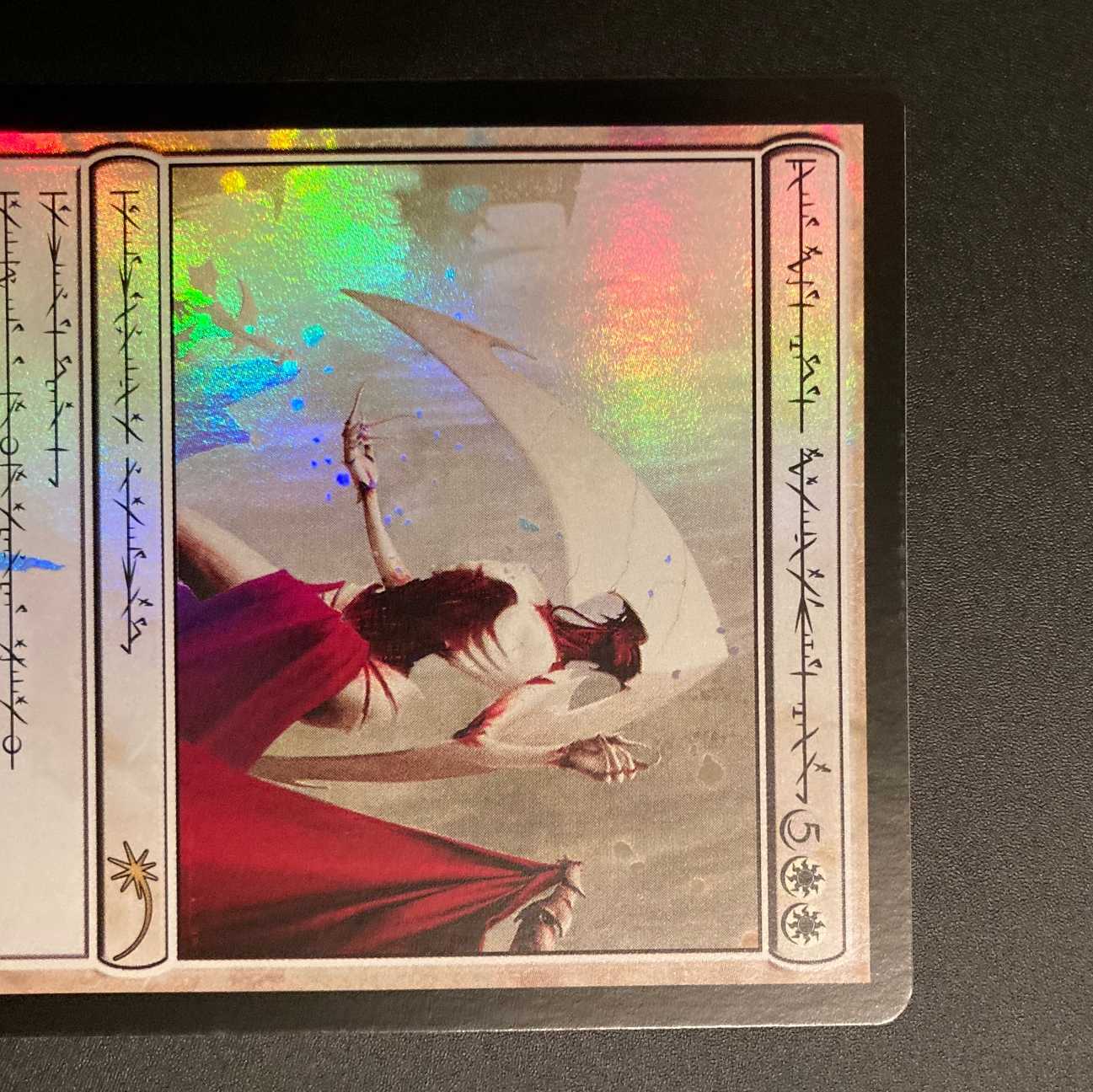 PRM【大修道士、エリシュ・ノーン】ファイレクシア語 Foil