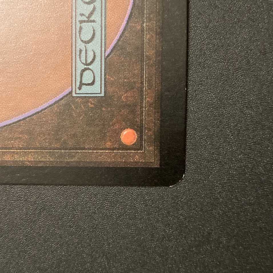 PRM【大修道士、エリシュ・ノーン】ファイレクシア語 Foil