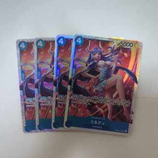 うるティ SR OP05-043