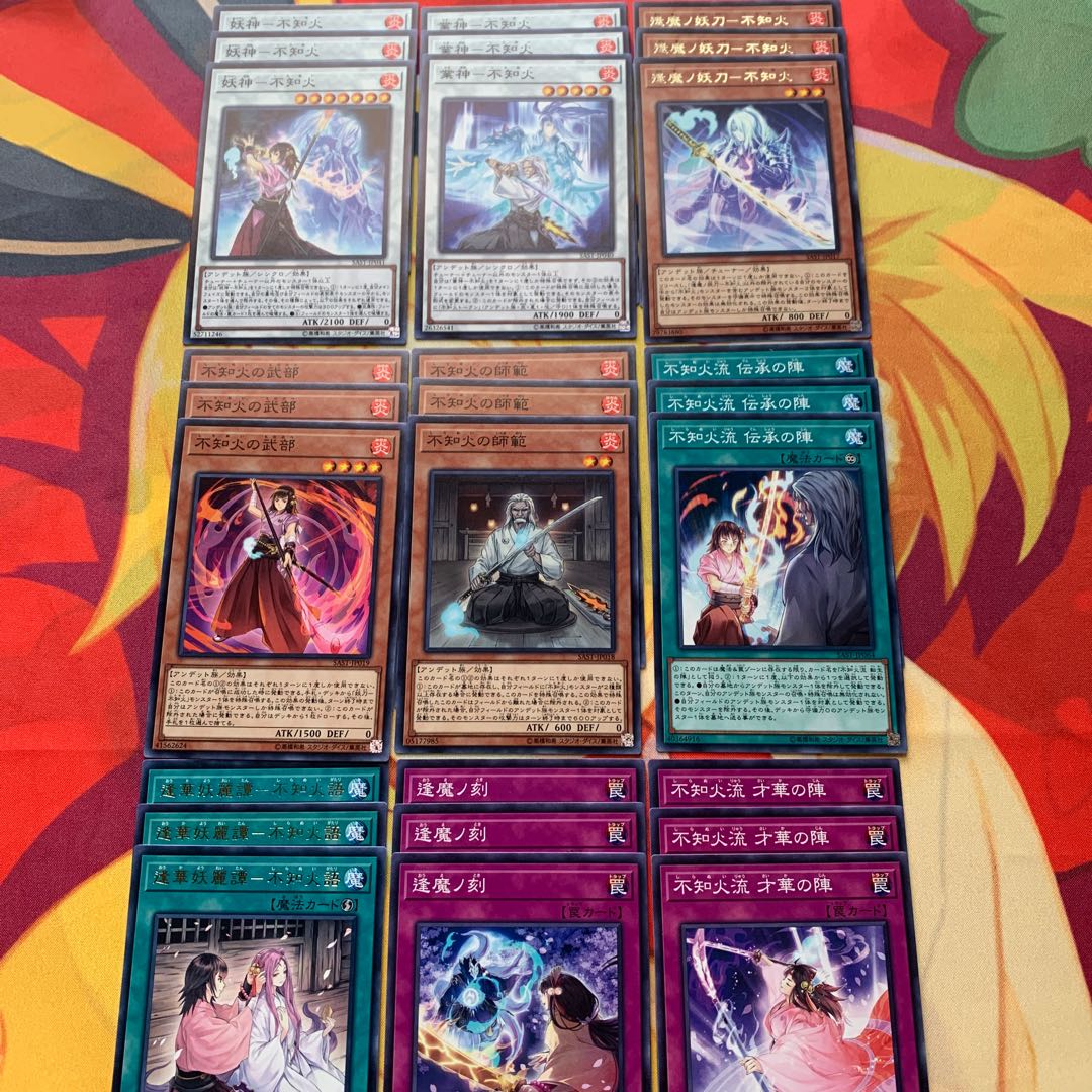 【多量デッキパーツ付き】麗神不知火３枚（シークレット含）