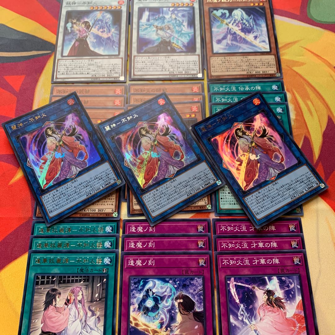 【多量デッキパーツ付き】麗神不知火３枚（シークレット含）