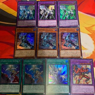 【おまけ付き、まとめ】リキッドマン3枚&ジェネレーションネクスト等