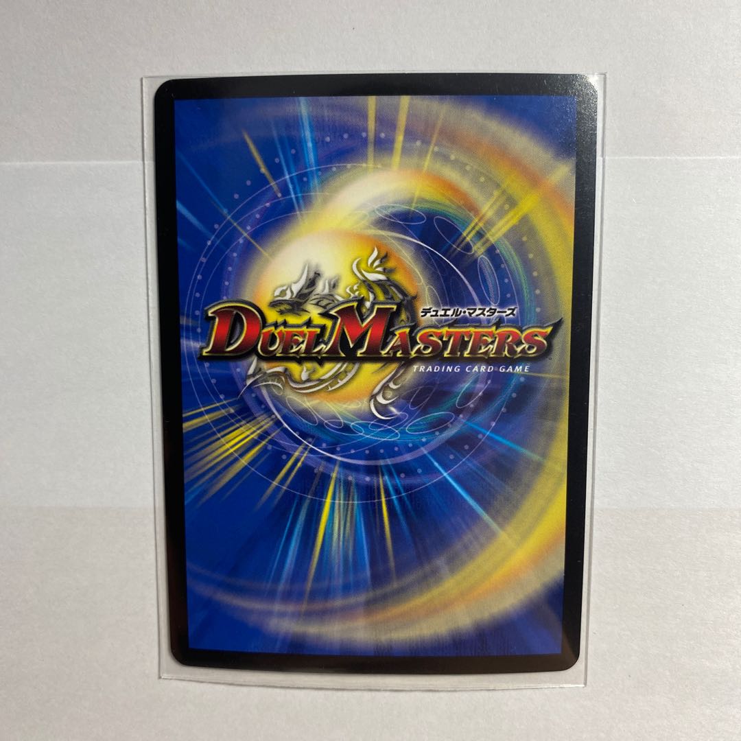 オブラディ・ホーネット|「Let it Bee!」 VR 1枚