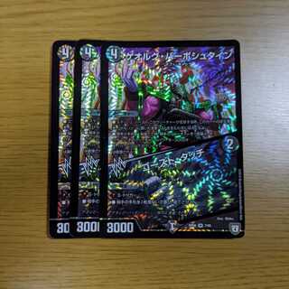 ゲオルグ・バーボシュタイン｜ゴースト・タッチ