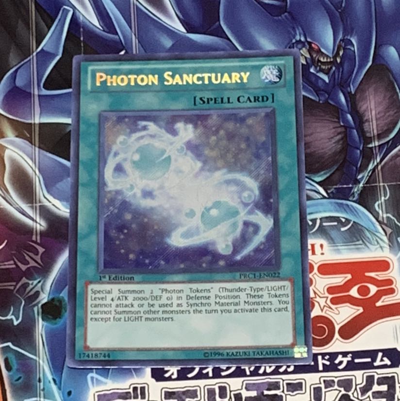海外　フォトン・サンクチュアリ SE