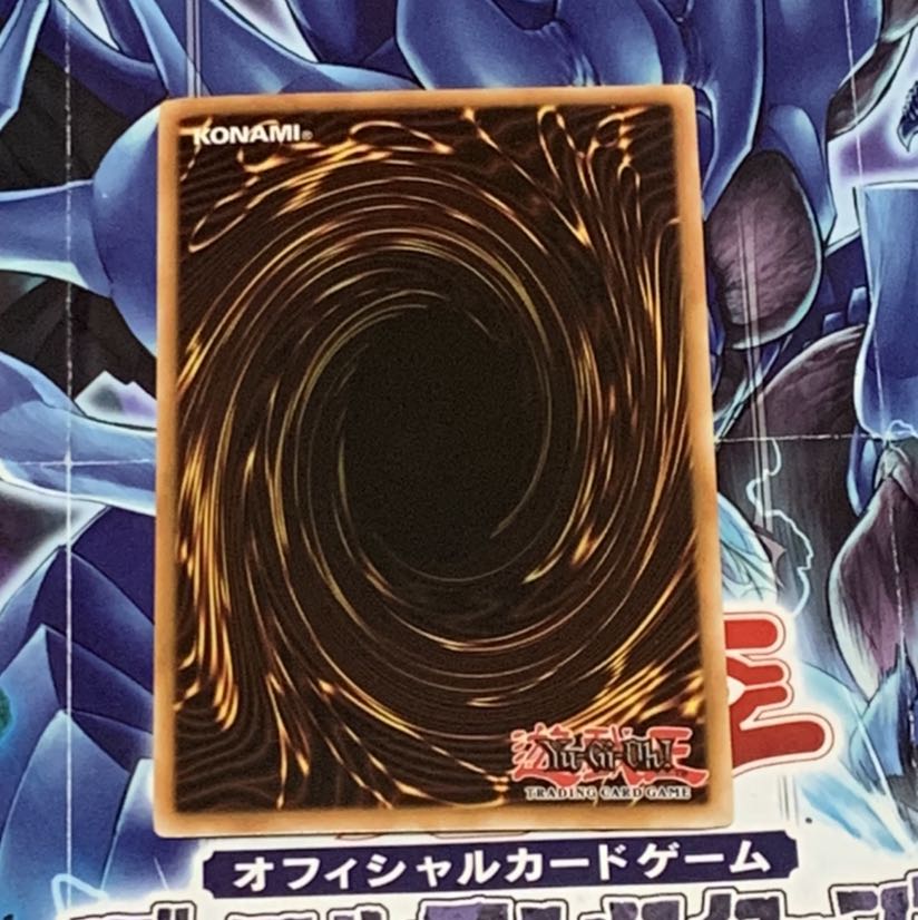 海外　フォトン・サンクチュアリ SE