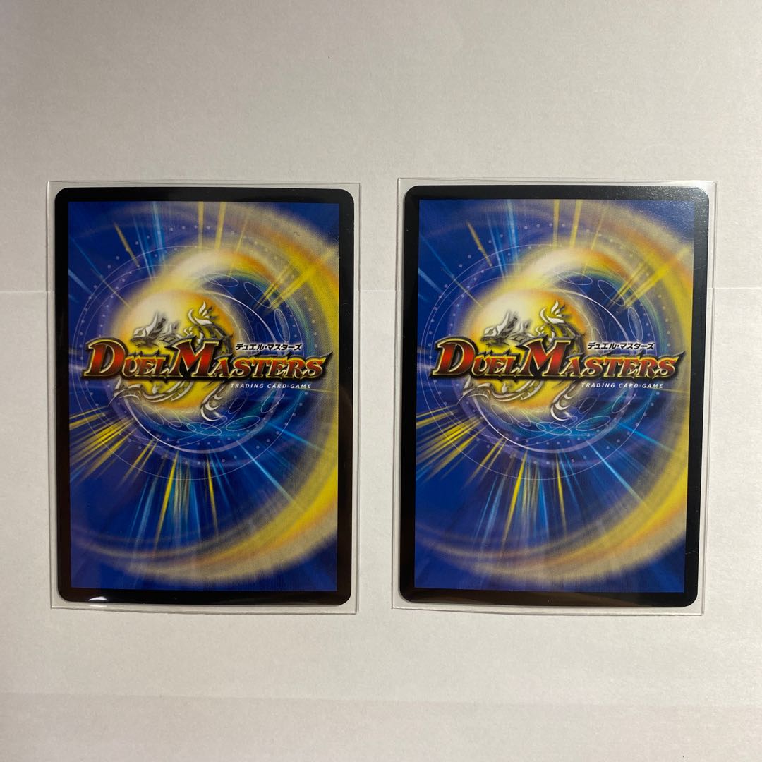 百万超邪 クロスファイア SR 旧枠 2枚