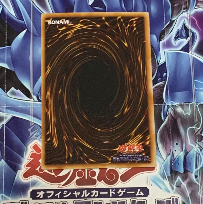 トゥーンのもくじ SR