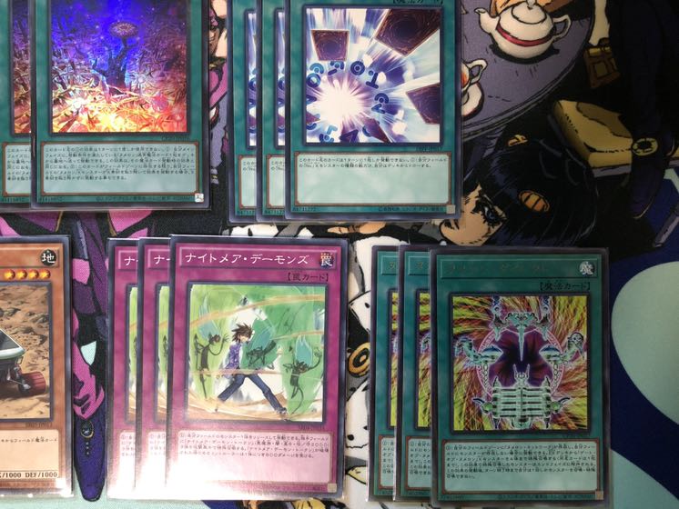 ヌメロンデッキパーツ32枚 ヌメロン・ネットワーク、ホープゼアル等