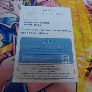 ポムポムプリン様専用