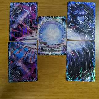 滅亡の起源 零無/零龍