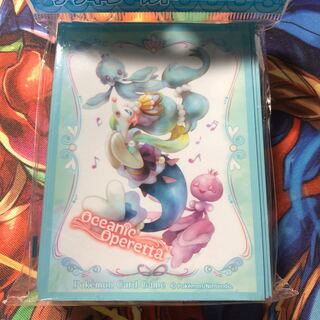 アシレーヌ　スリーブ未開封