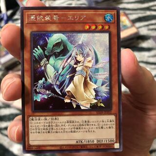 Spirit Structure Deck Area