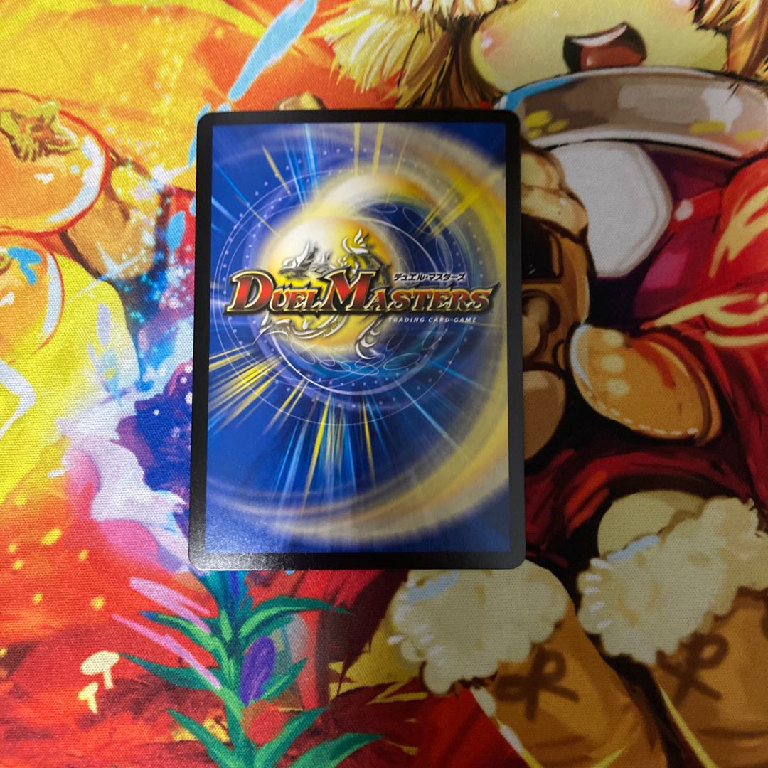 希望の絆 鬼修羅 SR