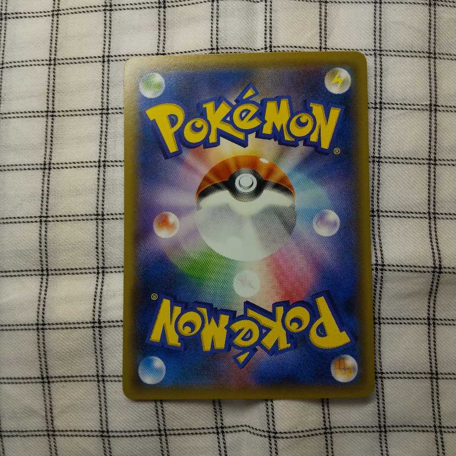 ポケモンカードゲーム デデンネＧＸ hr