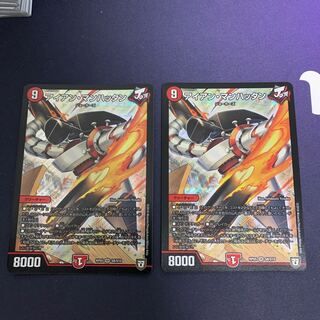 アイアン・マンハッタン SR