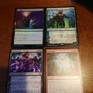 戦慄衆の将軍、リリアナなど