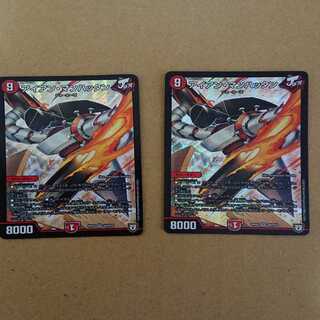 アイアン・マンハッタン