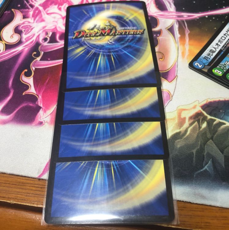 QQQX秘2と秘12枚とノーマル