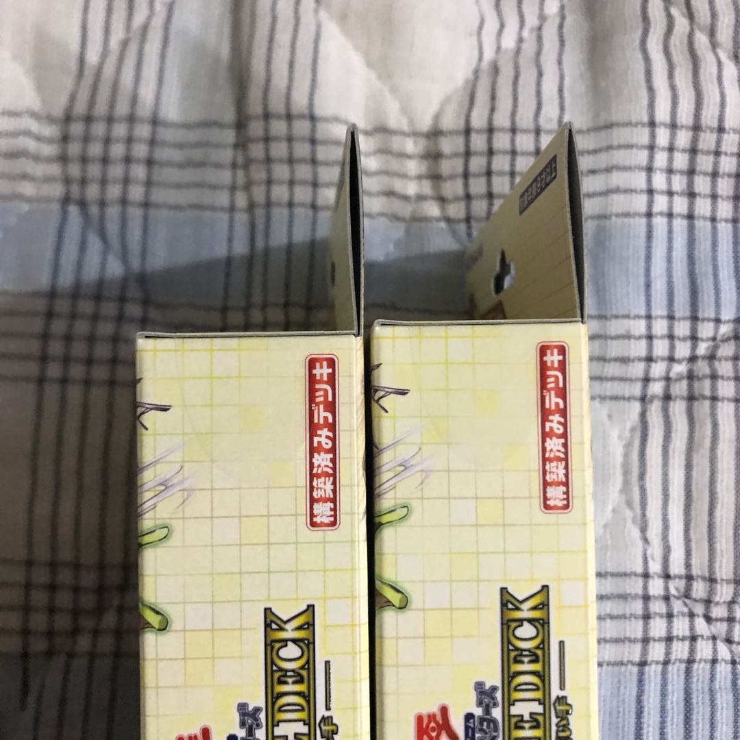 即発送 遊戯王精霊術の使い手 未開封2箱 ぽんこつ他