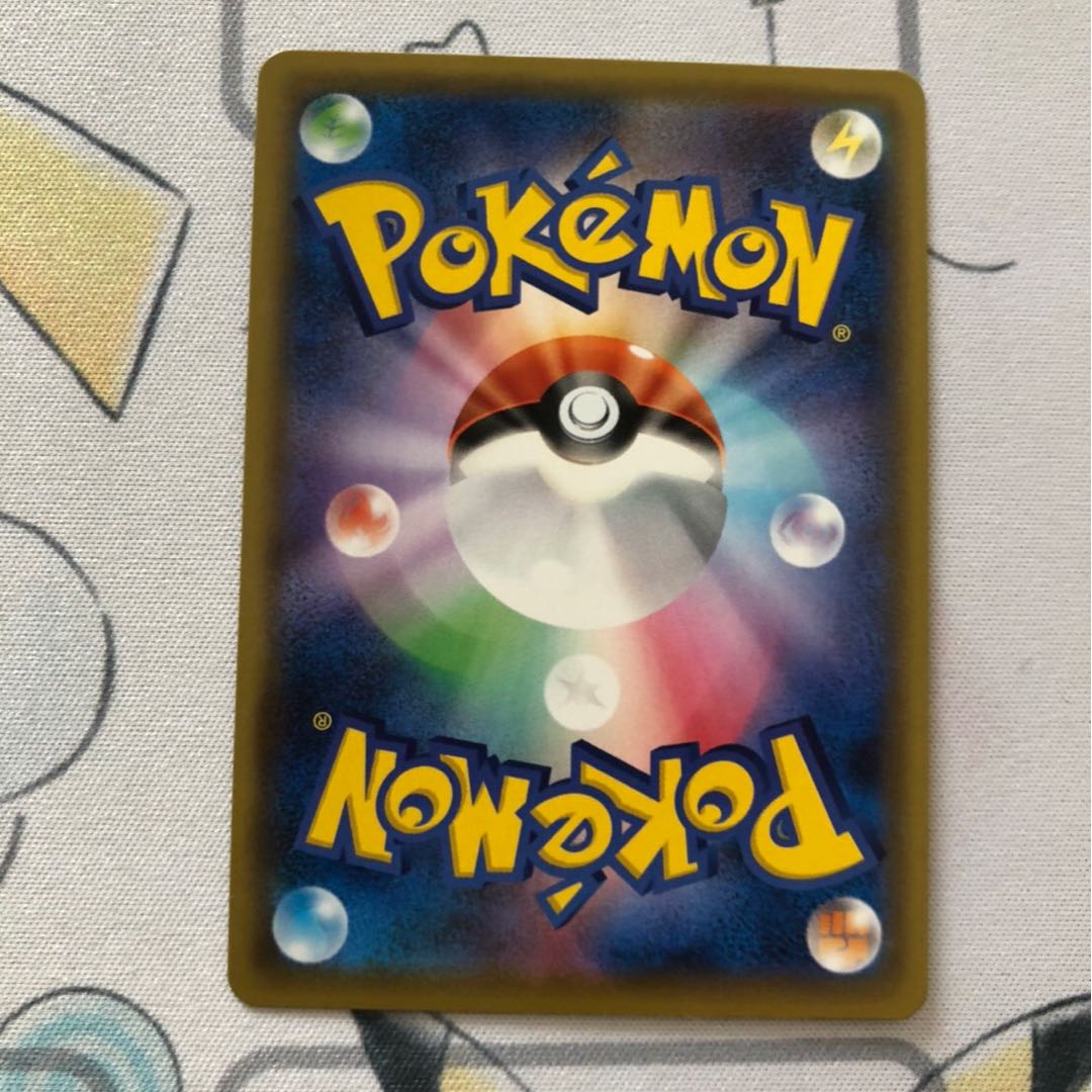 ポケモンセンターのお姉さん