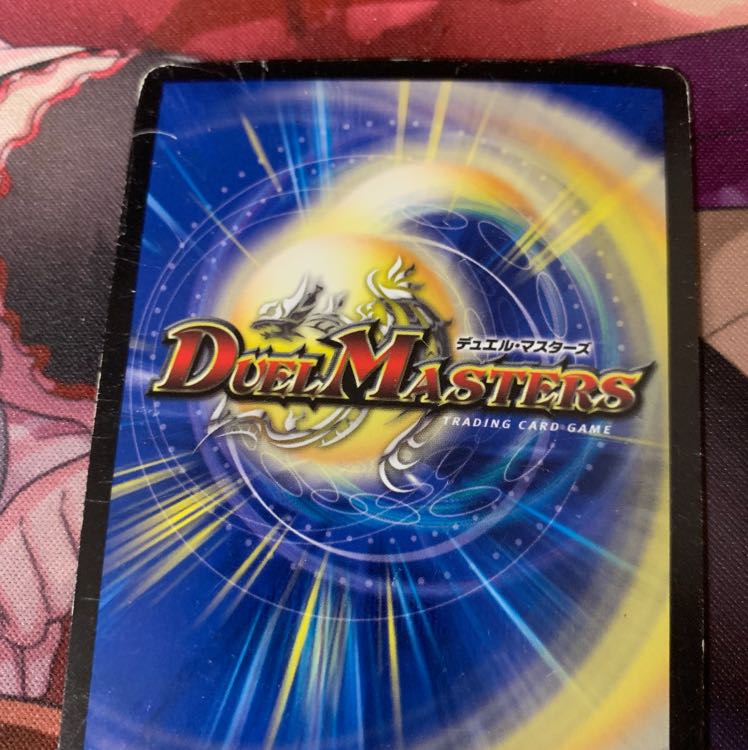 時の秘術師 ミラクルスター