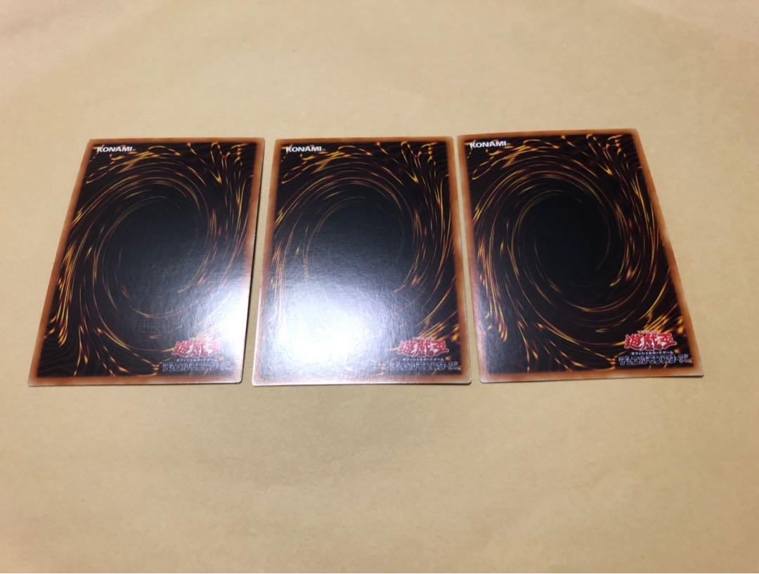 遊戯王 アジア版 召命の神弓 アポロウーサ ウルトラ 3枚