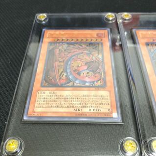 ラビエル ウリア レリーフ