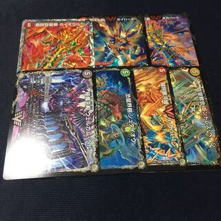 モルネクパーツ 1枚