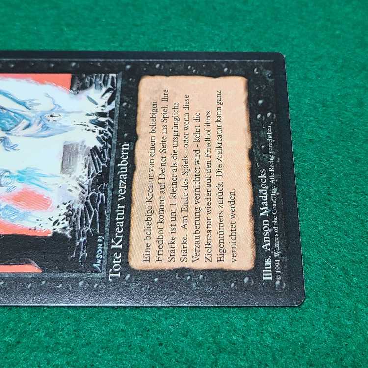 Doitsu Word Animate Dead Uncommon