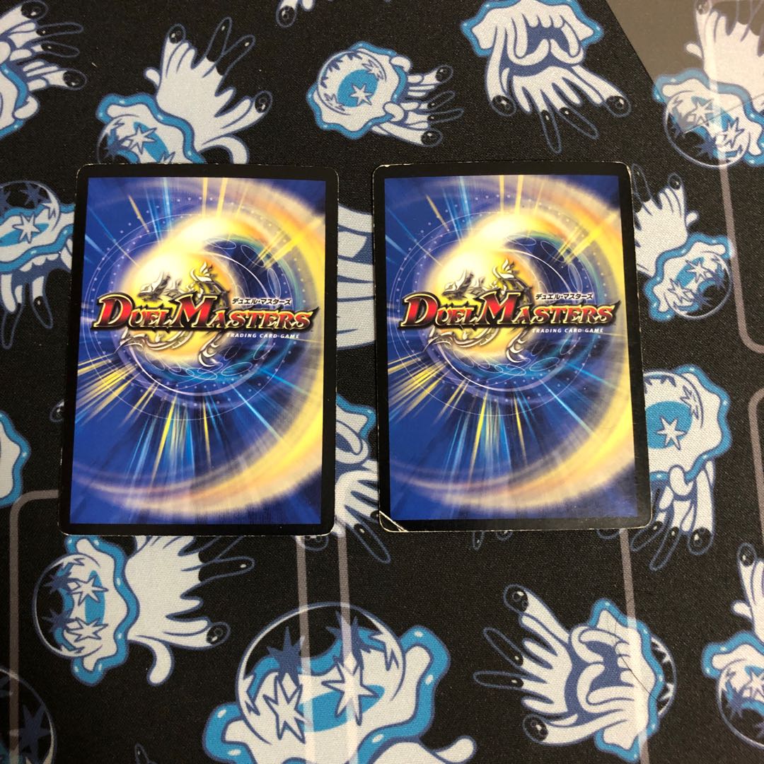 大河聖霊エル・ドラード