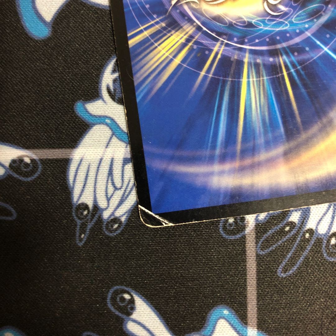 大河聖霊エル・ドラード