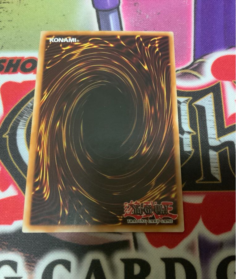 telephone card etc. with a misprint or other error