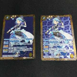 [マテリアルサファイアコーデ]湊みお 2枚セット