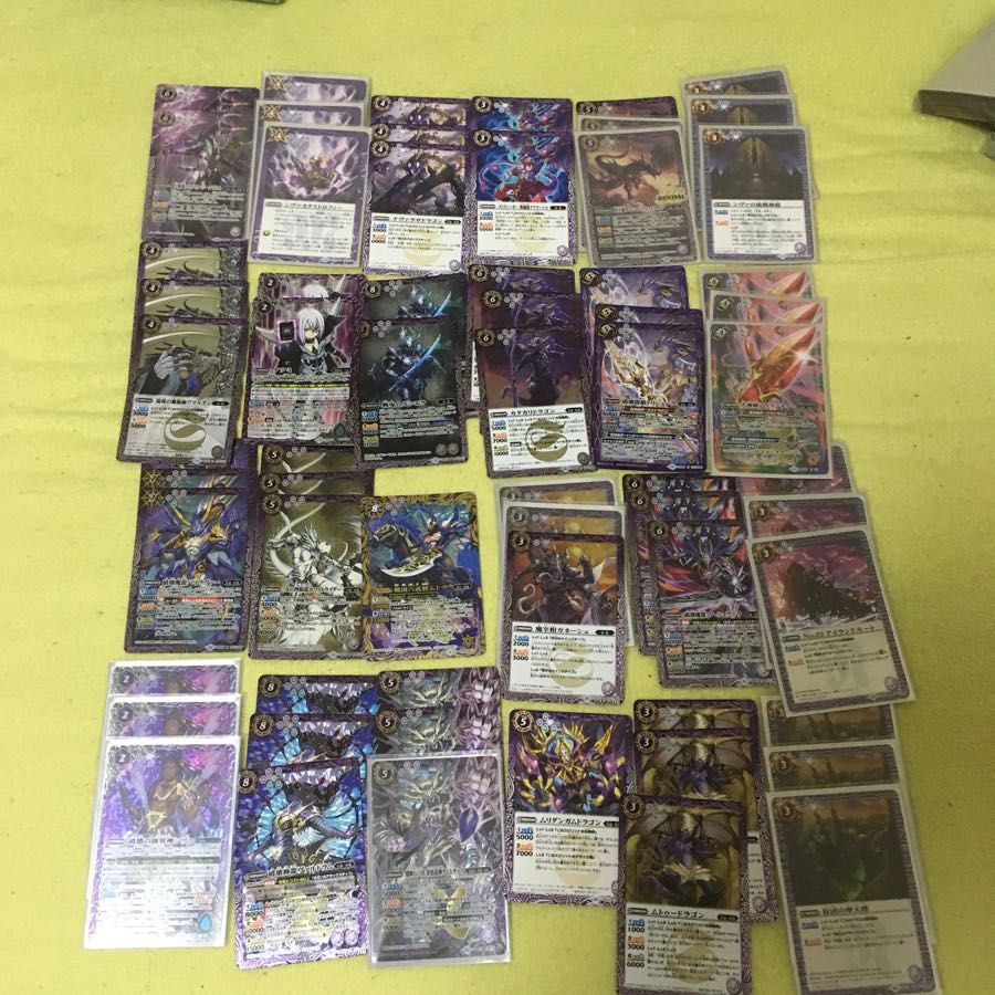 死竜 デッキパーツセット 1枚