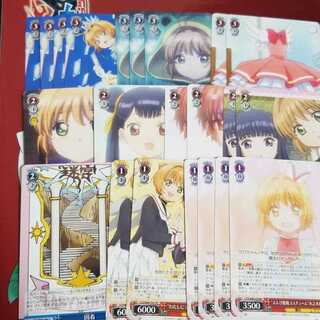 ヴァイスシュヴァルツ　カードキャプターさくら　デッキ