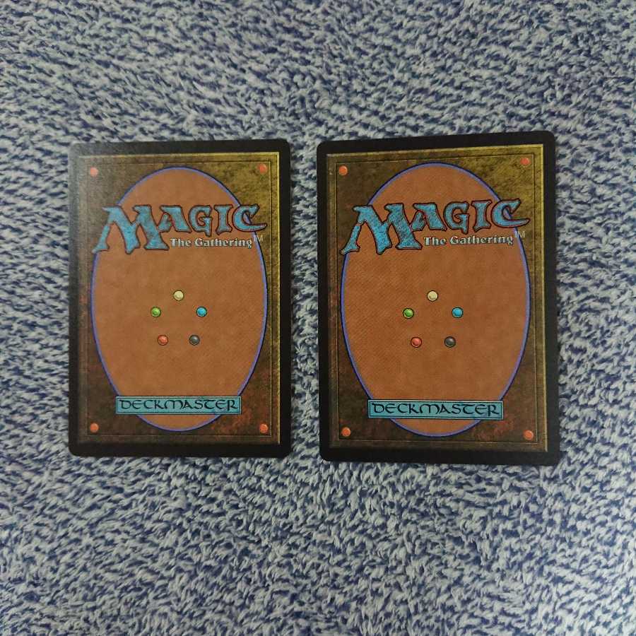 エルフの開墾者 2枚セット