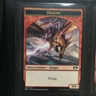 Mythic Edition Dragon Token