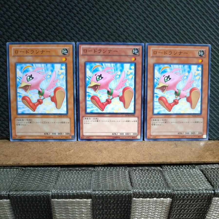 Popotan] Yu-Gi-Oh! 6557 Sonic Chick, 3 Normal