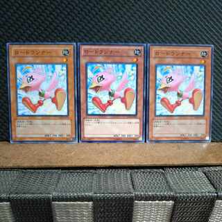 Popotan] Yu-Gi-Oh! 6557 Sonic Chick, 3 Normal