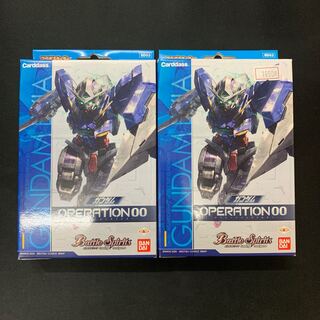 ガンダムスターター　ガンダム00　2個セット