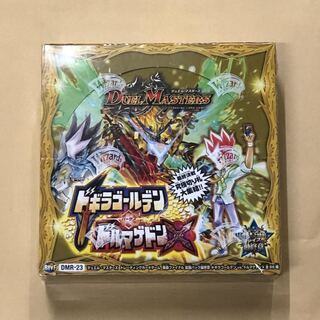 ドギラゴールデンＶＳドルマゲドン未開封BOX