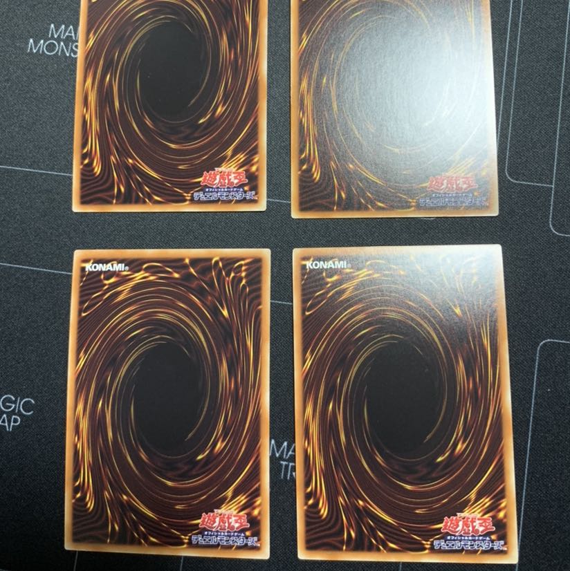 幽鬼うさぎ　4枚