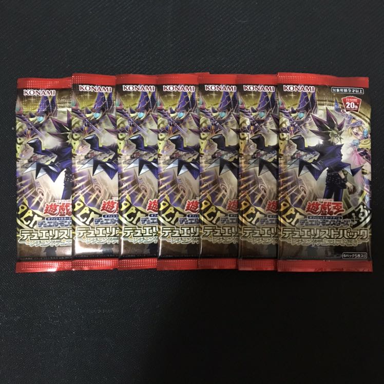 デュエリストパック レジェンドデュエリスト編6 未開封パック