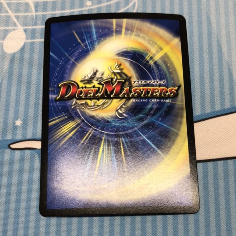 次元の嵐 スコーラー オリパキャンペーン中